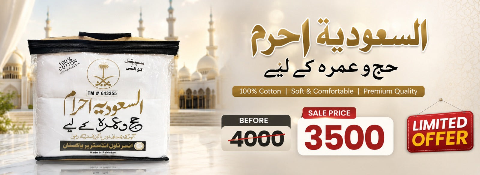 slider image slider_item_4BkqEA